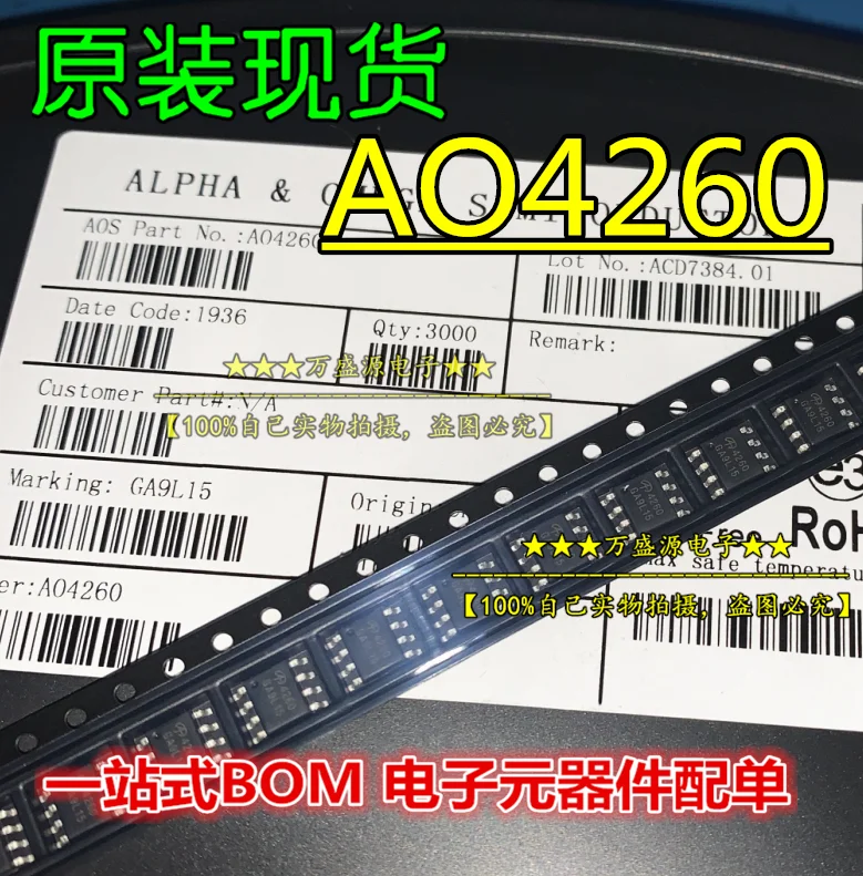 

Оригинальная новая модель AO4260 A04260, печать 4260 MOS, фотолампа SOP-8, 20 шт.