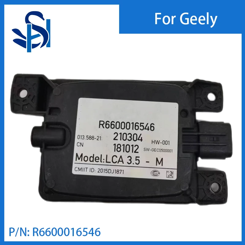 

R6600016546 датчик слепой точки модуль монитора датчика расстояния для Geely