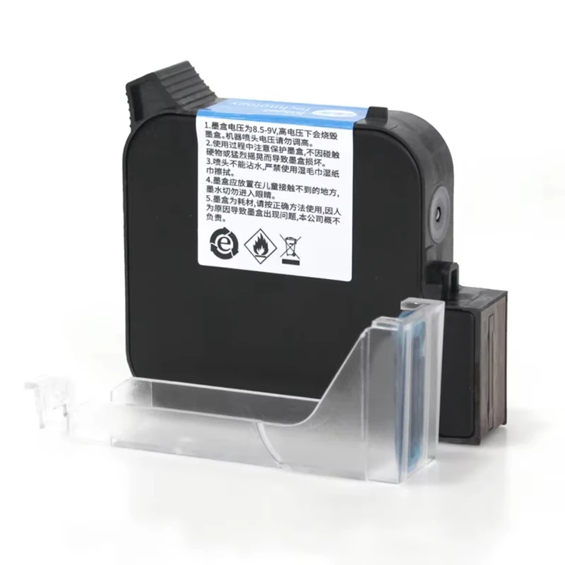 2588+ 2588 2588+M 42ML Ink Cartridge Quick-drying 12.7mm Print Height Universal for Handheld Inkjet Printer Black - 3