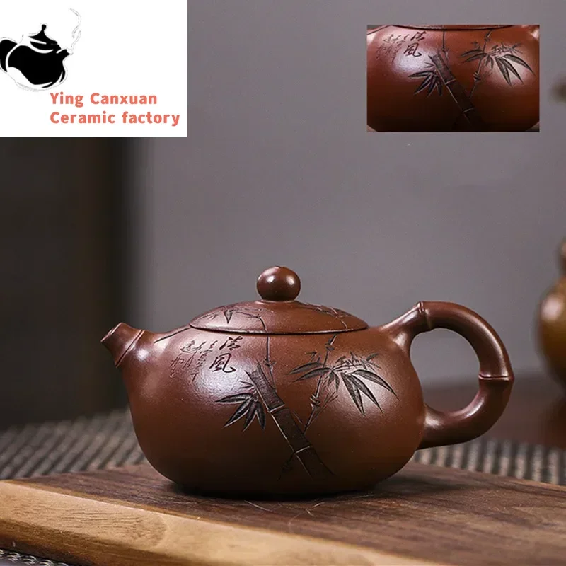 

230ml Authentic Yixing Purple Clay Teapot Master Handmade Xishi Kettle Custom Beauty Tea Infuser Chinese Zisha Tea Accessories