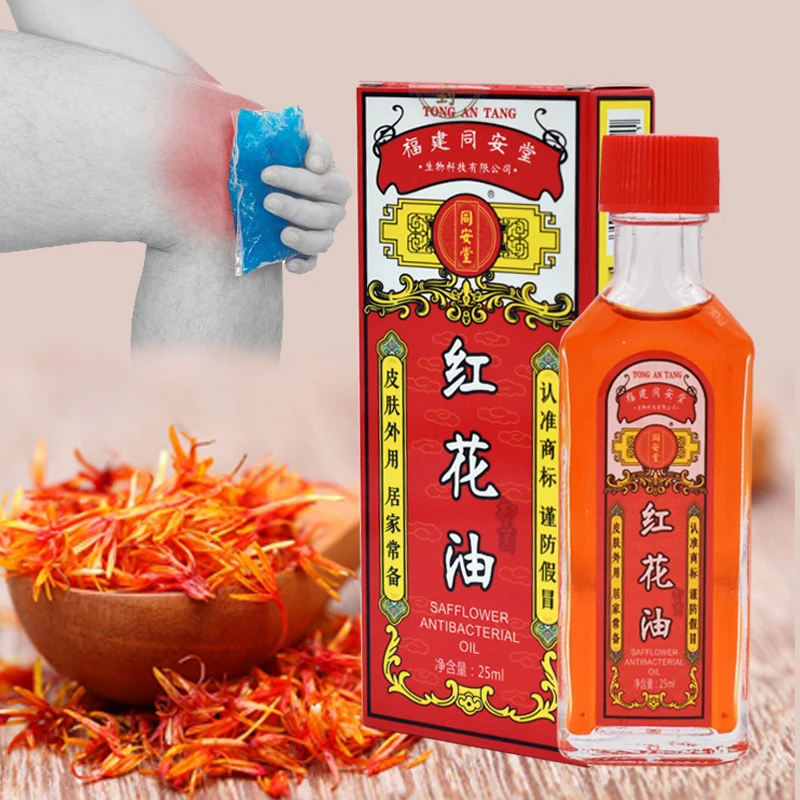 ZB 25ml Safflower Antibacterial Oil Relief Joint Swelling Rheumatoid