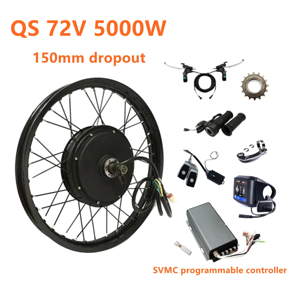 QS 5000W V3 150mm Rear Motorcycle Wheel Motor, 5000W Conversion Kit