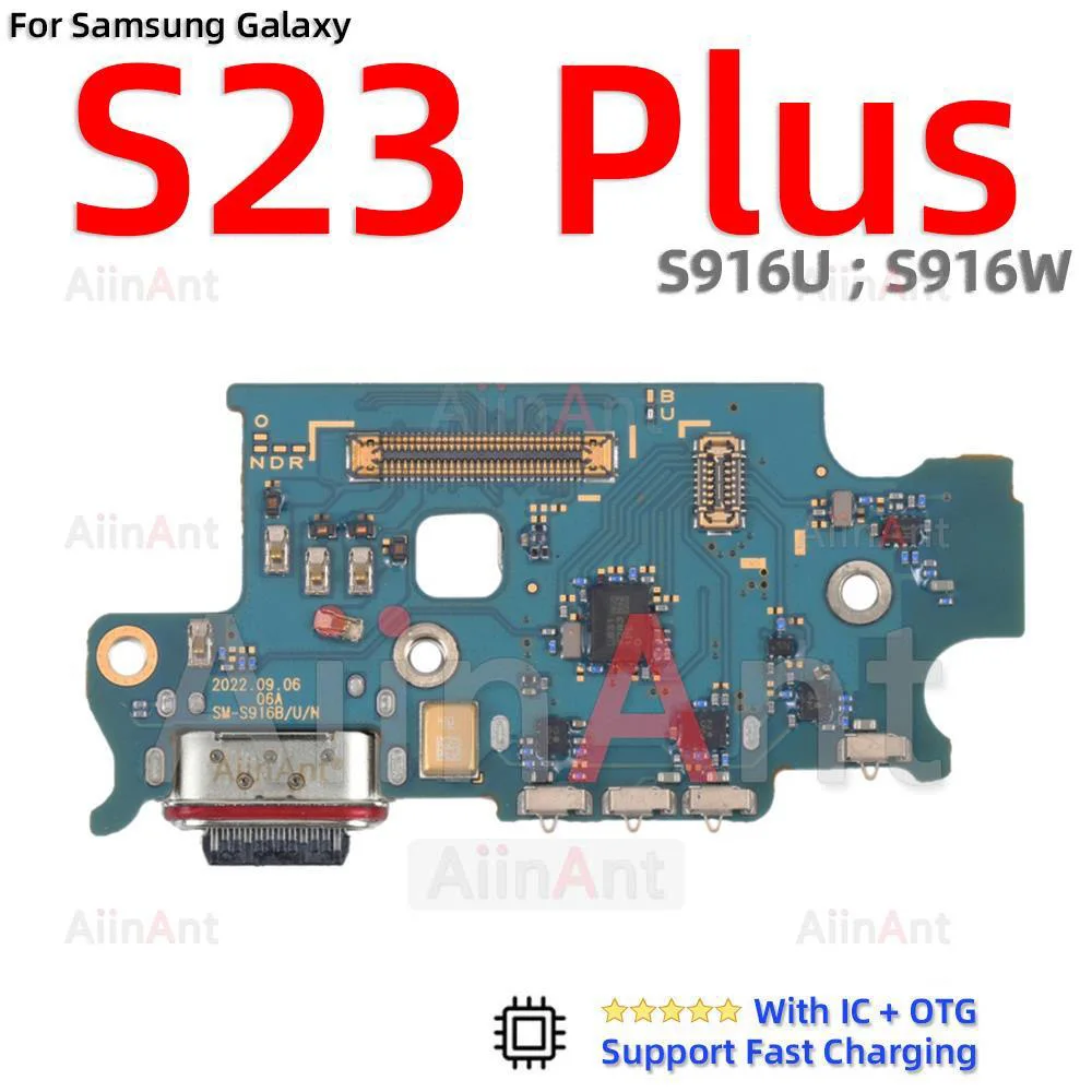 S23Plus S916U