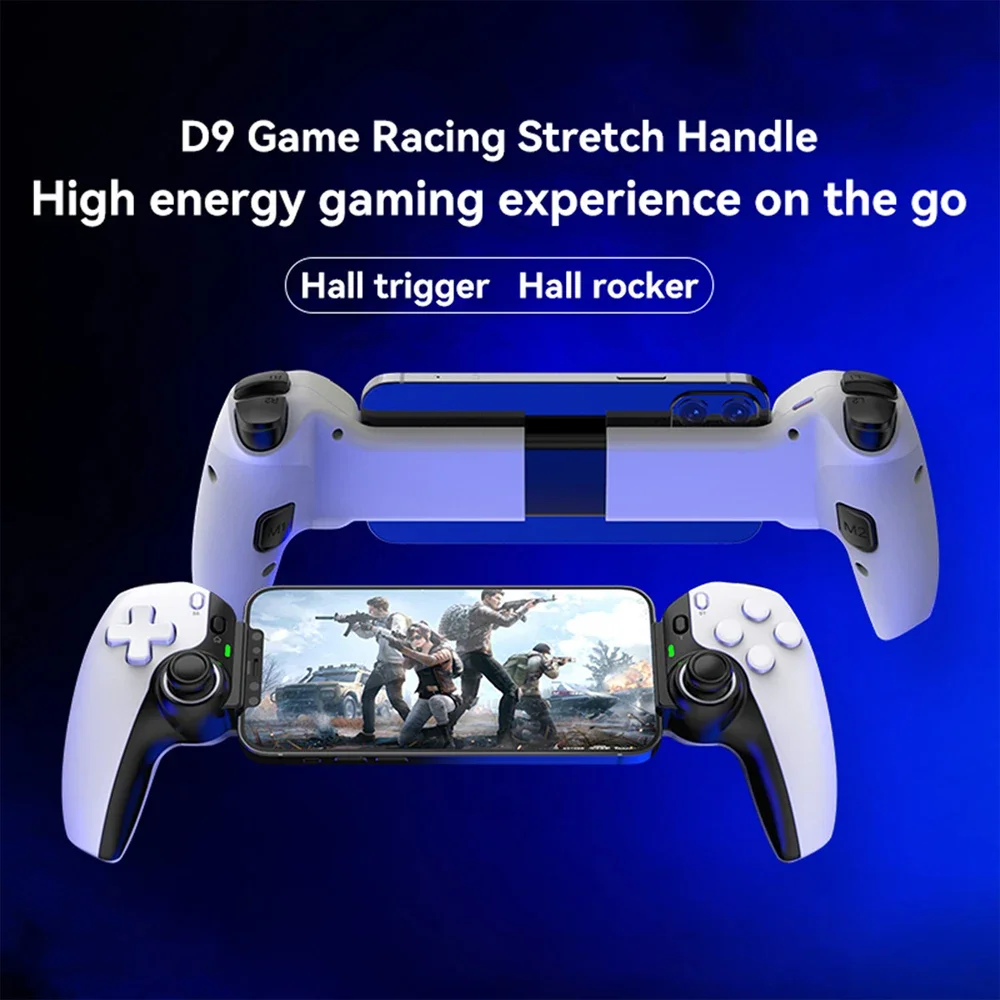 ͺ  ȣȯ ޴  Ʈѷ, ġ, PS3, PS4, PC, ȵ̵, iOS 5.2    Ʈѷ, D9