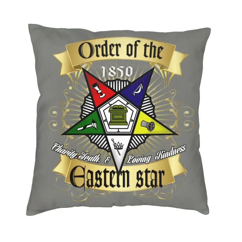 

Vibrant Eastern Star Logo Freemason Square Throw Pillow Case Home Decor 3D Double-sided Printed Cushion Cover for Sofa