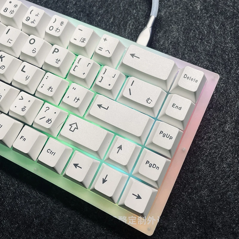 Minimalista Branco japonês Keycaps, Teclado Mecânico, Perfil