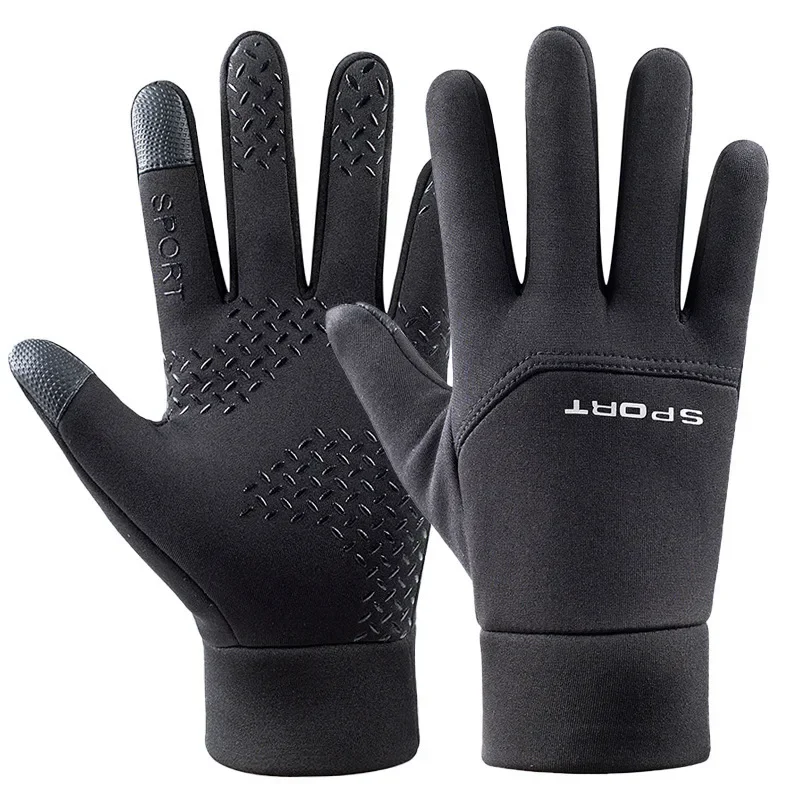 Football Gloves Waterproof Thermal Grip Outfield Cycling Player