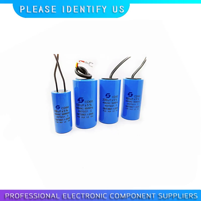 CD60 startup capacitor Plastic shell 450v 50UF 75UF 100UF 150UF 200UF 250UF 300UF 350UF 400UF 450UF 500UF electrolytic capacitor
