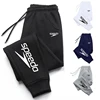 Mens Sweatpants Fashion Print Street Luxury Sweatpants Casual Simplicity Versatile Jogging Sport Pants Daily Tracksuit Trousers 1