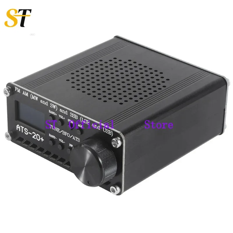 CSN-B63C Si4732 ATS-20+ ATS20 휴대용 단파 라디오 수신기 DSP SDR 수신기 FM AM (MW SW) 및 SSB (LSB USB) 안테나 포함