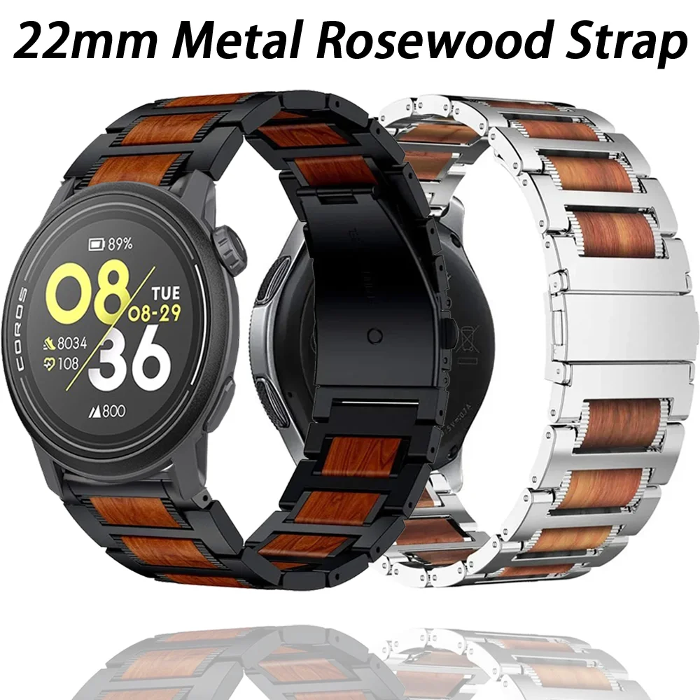 Elegant 22mm Metal Rosewood Strap