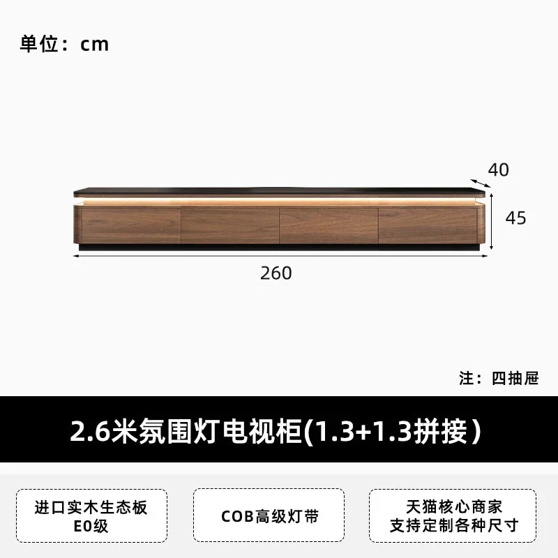 2.6m