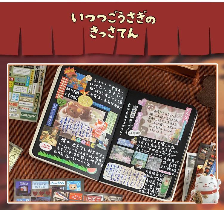 Retro-Stickerbücher im japanischen Stil mit Geräuschen der Erinnerung, 30 Blatt, DIY-Collage, Scrapbooking, ästhetische dekorative Aufkleber – Detail 12