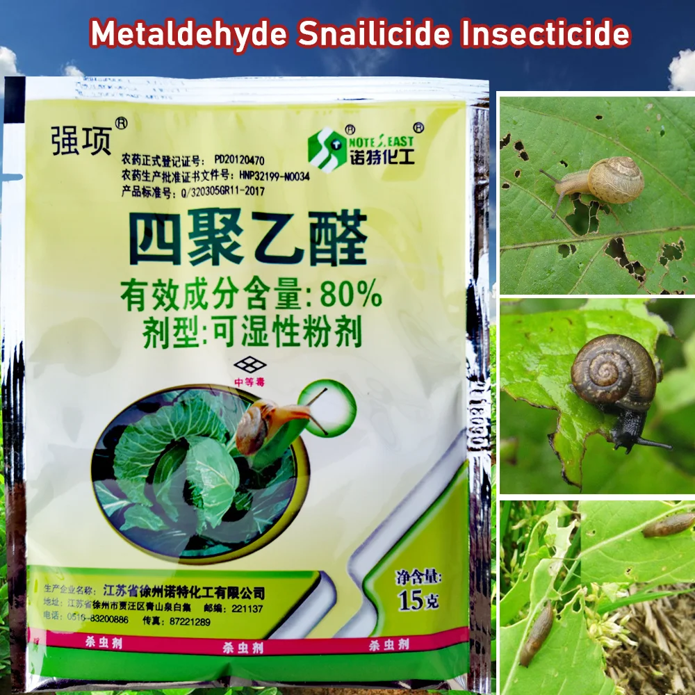 3pcs Metaldehyde Snailicide Insecticide Kill Slugs Snails Porcellio Pill Bugs Soft Pest & Other