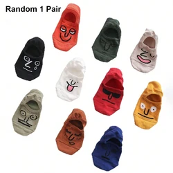 Women's Cartoon Expression Pattern Mid Tube Socks - 5/10 Pairs Casual Fashionable and Breathable Autumn Collection - One Size (Random pair)