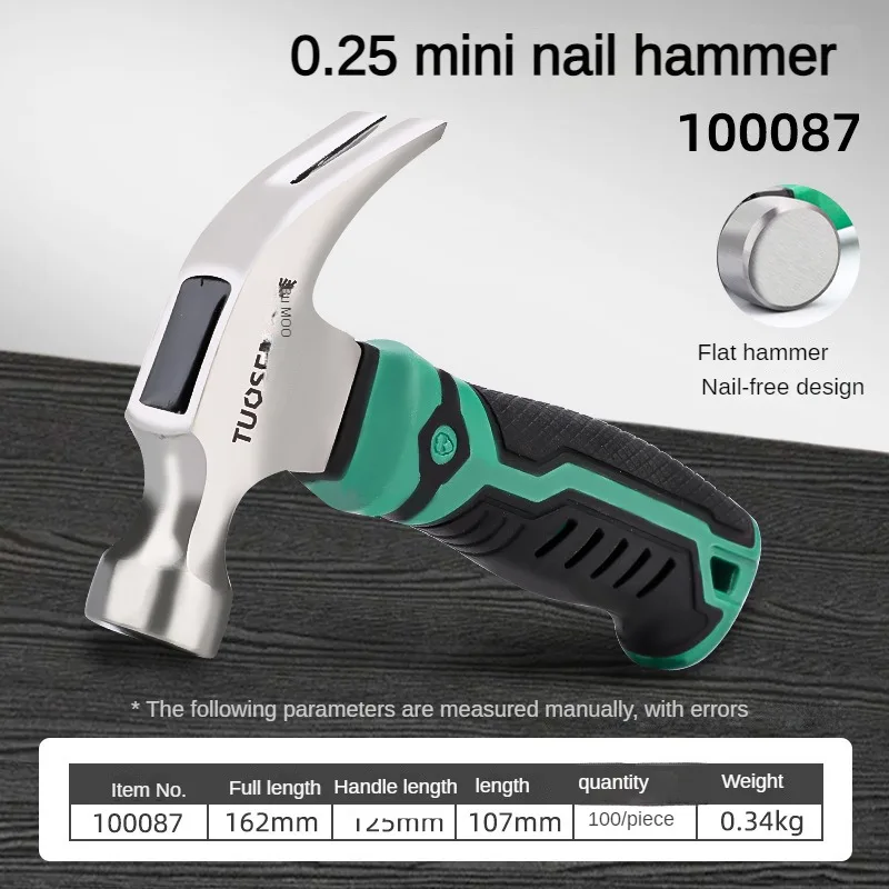 Mini Claw Hammer Household Manual Commonly Used In Woodworking Knock Out  Nails Wooden Handle Small Hammer High Carbon Steel - AliExpress