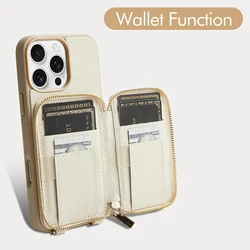 Lychee Texture Multi - Functional Crossbody Wallet and Phone Case - iPhone 17 Pro (Beige)