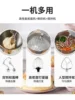 Double knife flour mixer Household small cook machine automatic kneading, pressing, active electric egg beater 6