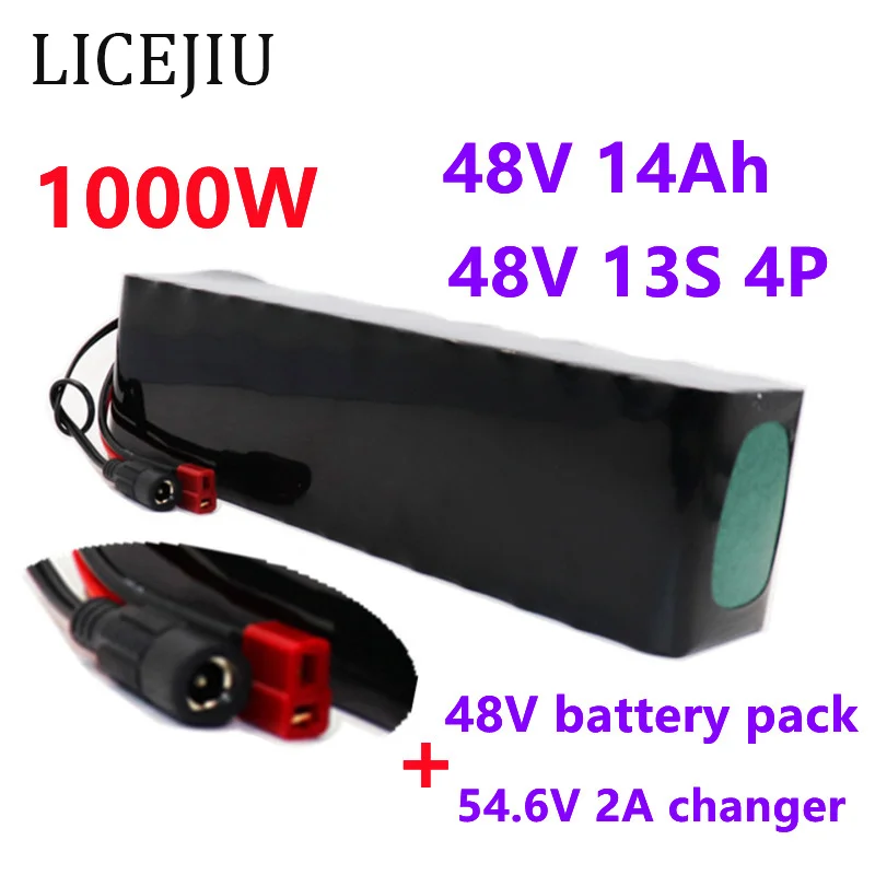 

48V Akku Bateria 13 s4p Elektroauto 48V 14ah Elektro fahrrad 1000W Lithium batterie und 2a Ladegerät