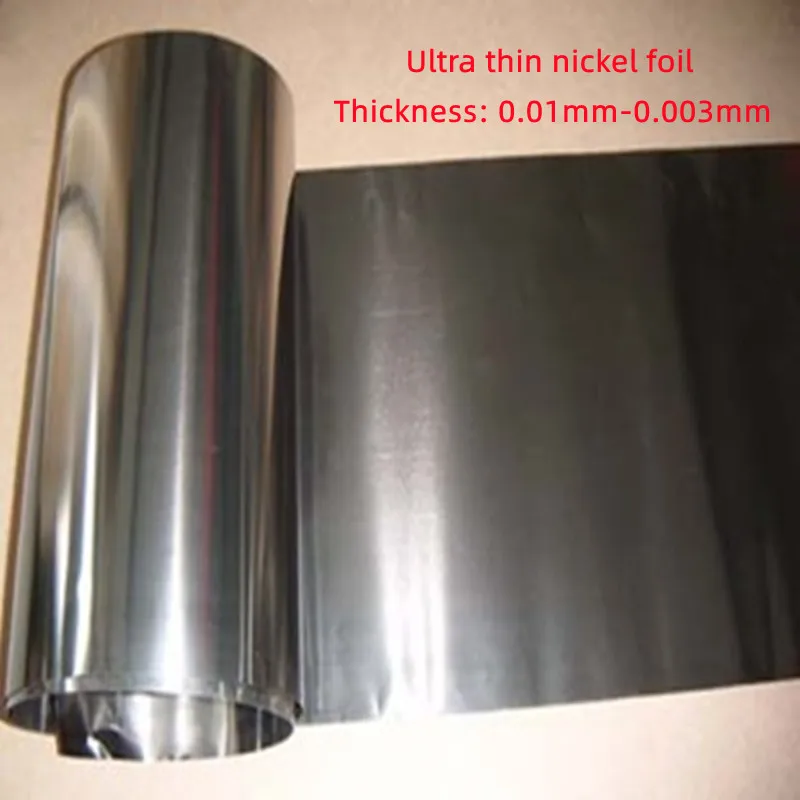 Nickel foil. Nickel strip. Ultra thin nickel foil. N4 / N6 experimental nickel foil. Nickel 99.999%, thickness 0.01 ~ 0.003mm.