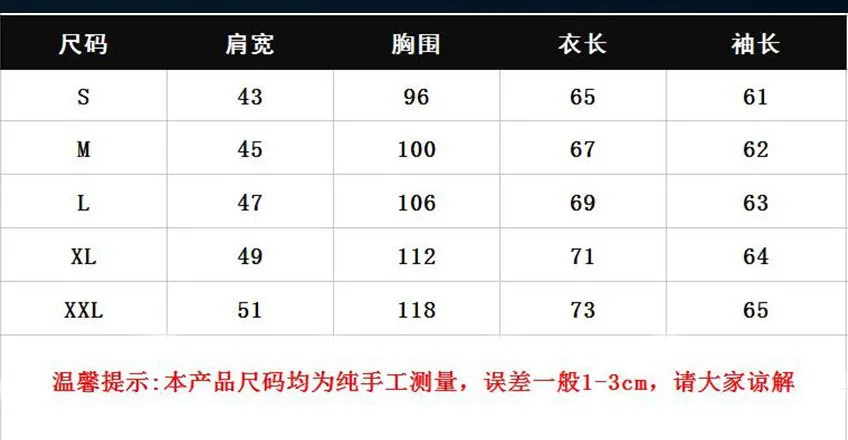 Description Picture 2 of itemAutumn New Fashion Hoodie Letter Printing Fashion Brand Men's and Women's Hoodies Sweatshirt Pullover Hip Hop Street Clothing