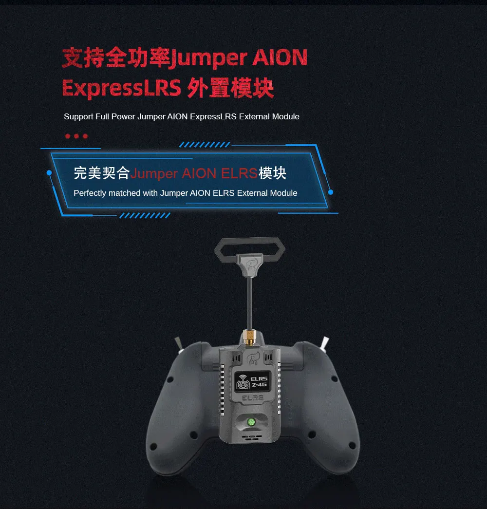 Gimbals