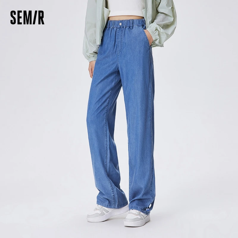 Джинсы Semir женские солнцезащитные