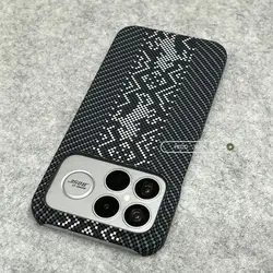 Floral Stripe Matte Hard Case - Fashionable Lightweight Protective Cover for Poco F8 Pro (Black)