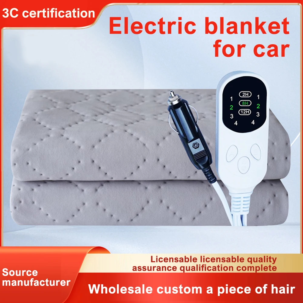 Car Electric Heating Blanket Camping Warmer Mat Heater 12V/24V Off-Road Vehicles Trunk Fast Heating Pad 180cmx150cm 150x80cm