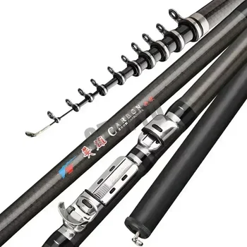Carbon Telescopic Rock Fishing Rod 1