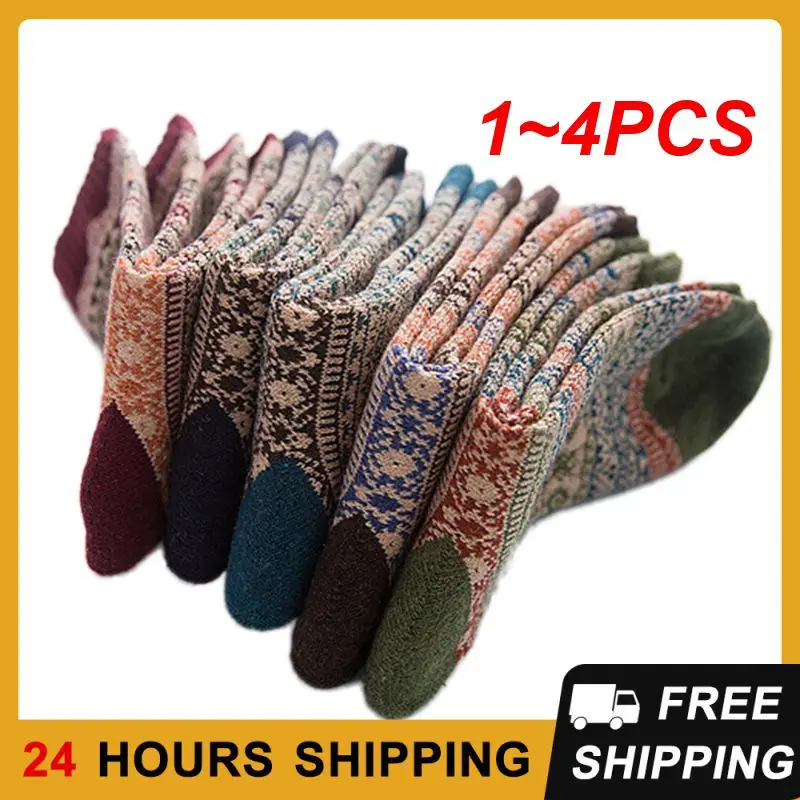 

1~4PCS Autumn And Winter Top Quality Classic Soft And Warm Wool High Quality Autumn Fashion Exclusive Design Men's Wool Socks