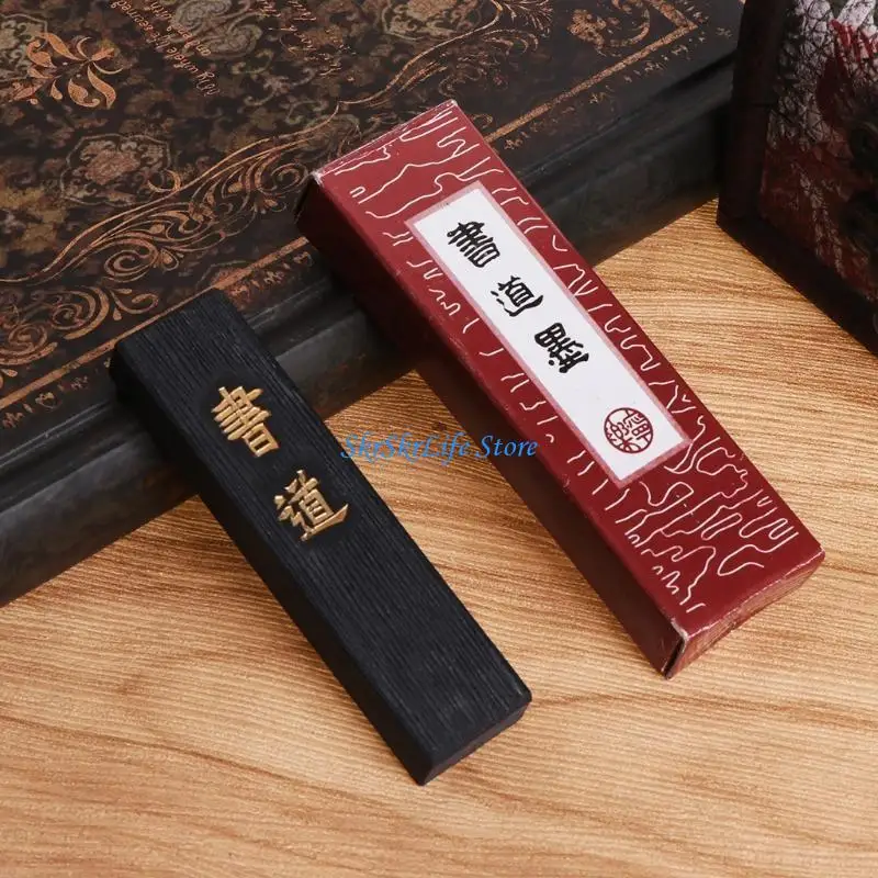 E65E 서예 쓰기 잉크 스틱 블록 블랙 예술가 학생 서예가 선물