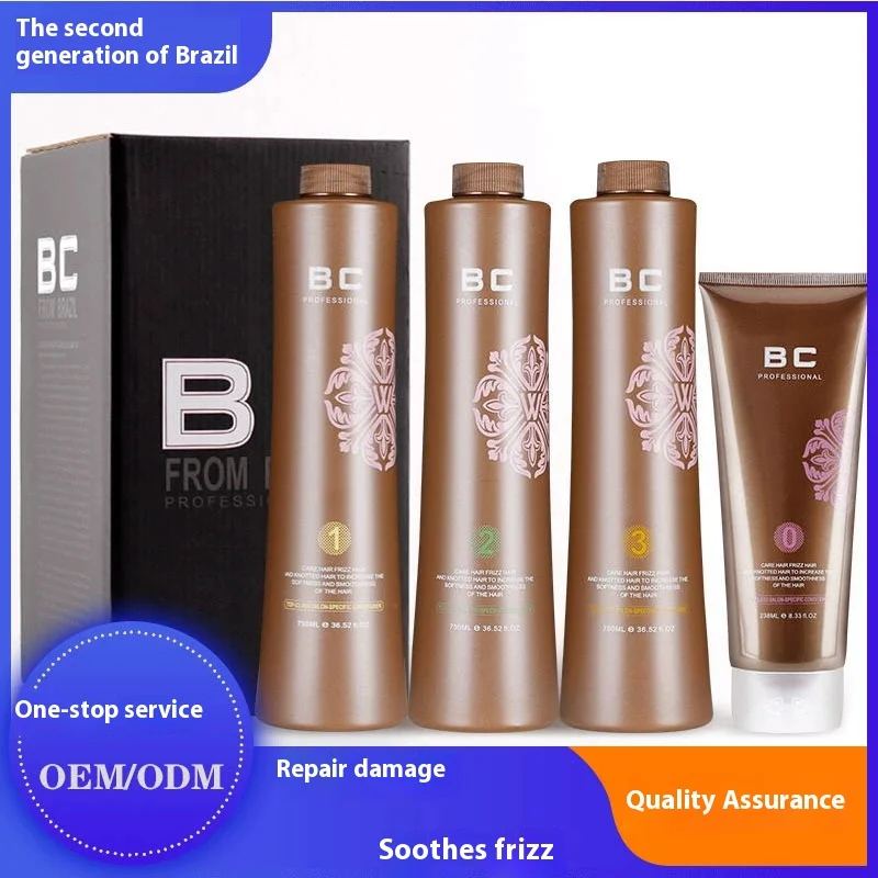 BC2 Pro Brazilian Keratin Hair Mask Salon-Grade Repair for Bleached & Chemically Treated Hair Frizz Control & Intense Hydration