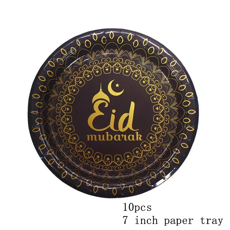 2022 Eid Mubarak Disposable Tableware Aid Ramadan Mubarak Plate Cup Al Adha Kareem Napkin Islam Decor Islamic Eid Party Supplies2022 Eid Mubarak Disposable Tableware Aid Ramadan Mubarak Plate Cup Al Adha Kareem Napkin Islam Decor Islamic Eid Party Supplies


Material: paper

Quantity: 10pcs 