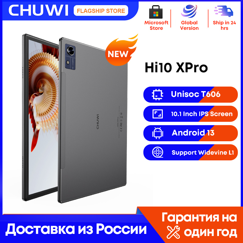 CHUWI Hi10X Pro Tablet 4G LTE Android 13 Widevine L1 10.1" IPS Core Unisoc T606 4GB RAM 128GB ROM Tablets 2.4G/5G Wifi 7000Mah