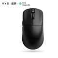 R1S Black