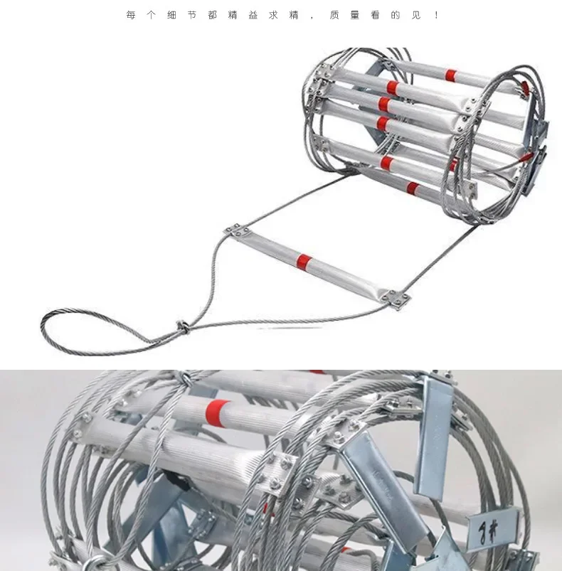 10m Steel Wire Rope Ladder Fire Escape Rope Ladder Household Fire Prevention High-Altitude Rescue Engineering Climbing fire escape ladder