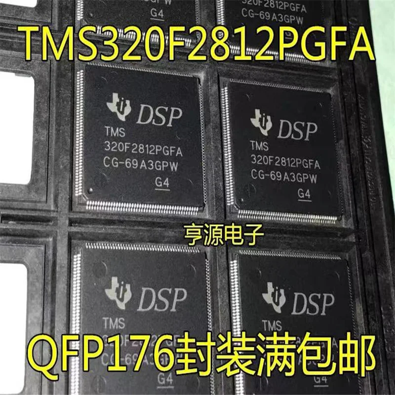 

1-10 шт. TMS320F2812PGFA QFP176