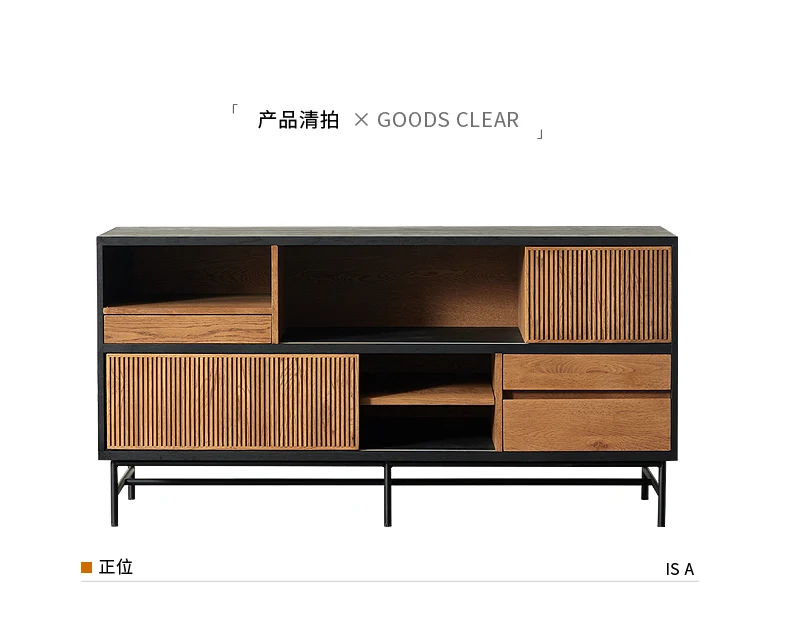 

Nordic Minimalist Entrance Cabinet Retro Locker Living Room Decoration Tea Cabinet Color Matching