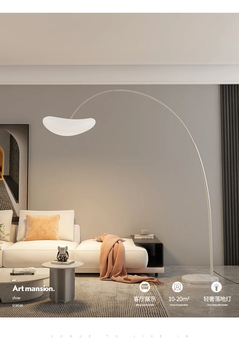 Stylish Postmodern Floor Lamp