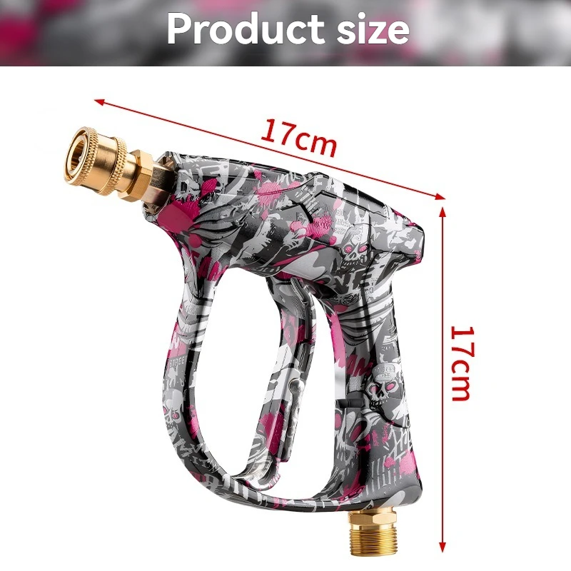 2026년형 새로운 그래피티 고압 세척기 건, 알루미늄 밸브 구리 헤드, 5가지 색상 노즐, 1/4인치 퀵 커넥트