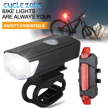 USB Rechargeable Bike Light Set 1
