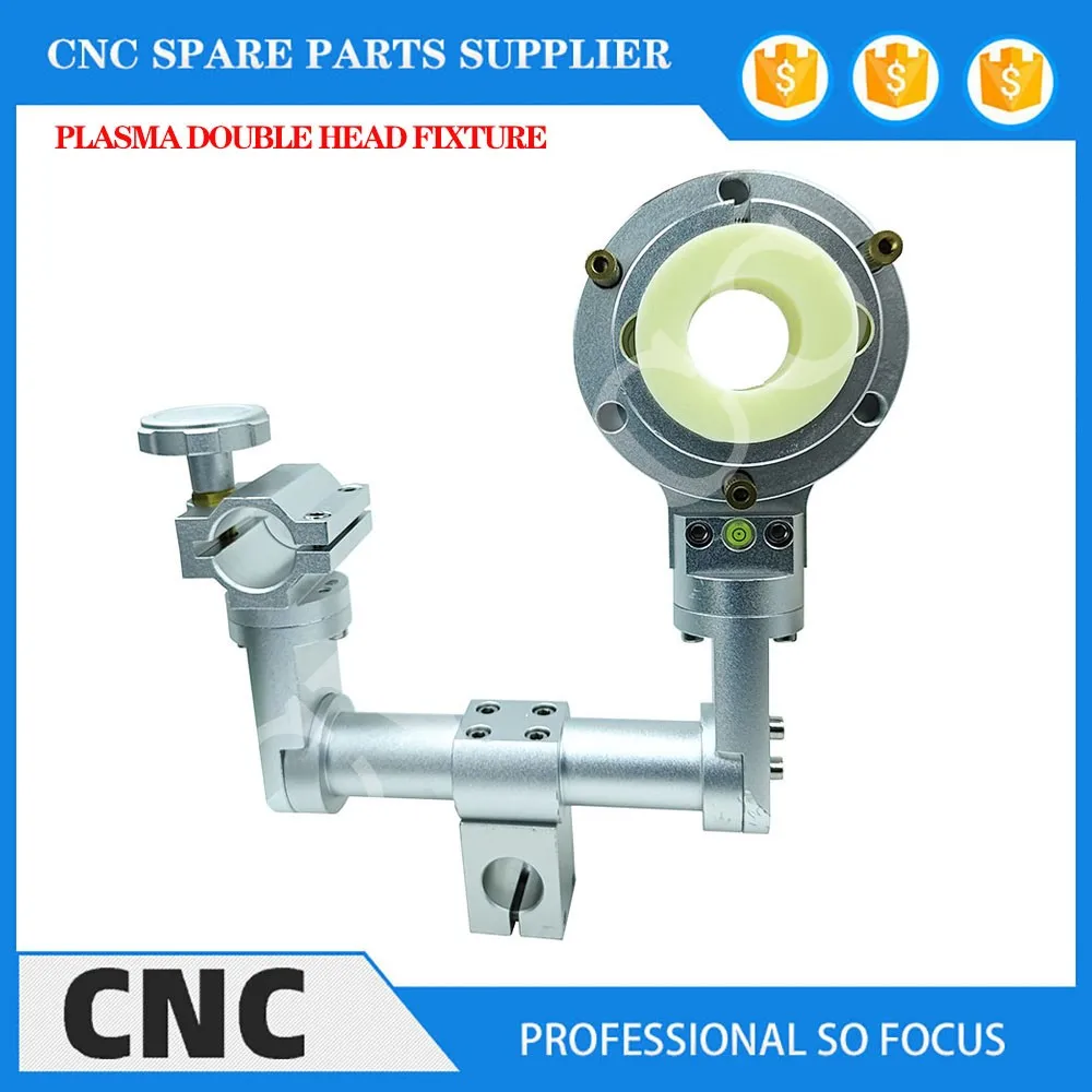 Plasma double head fixture Flame dual purpose fixture CNC cutting