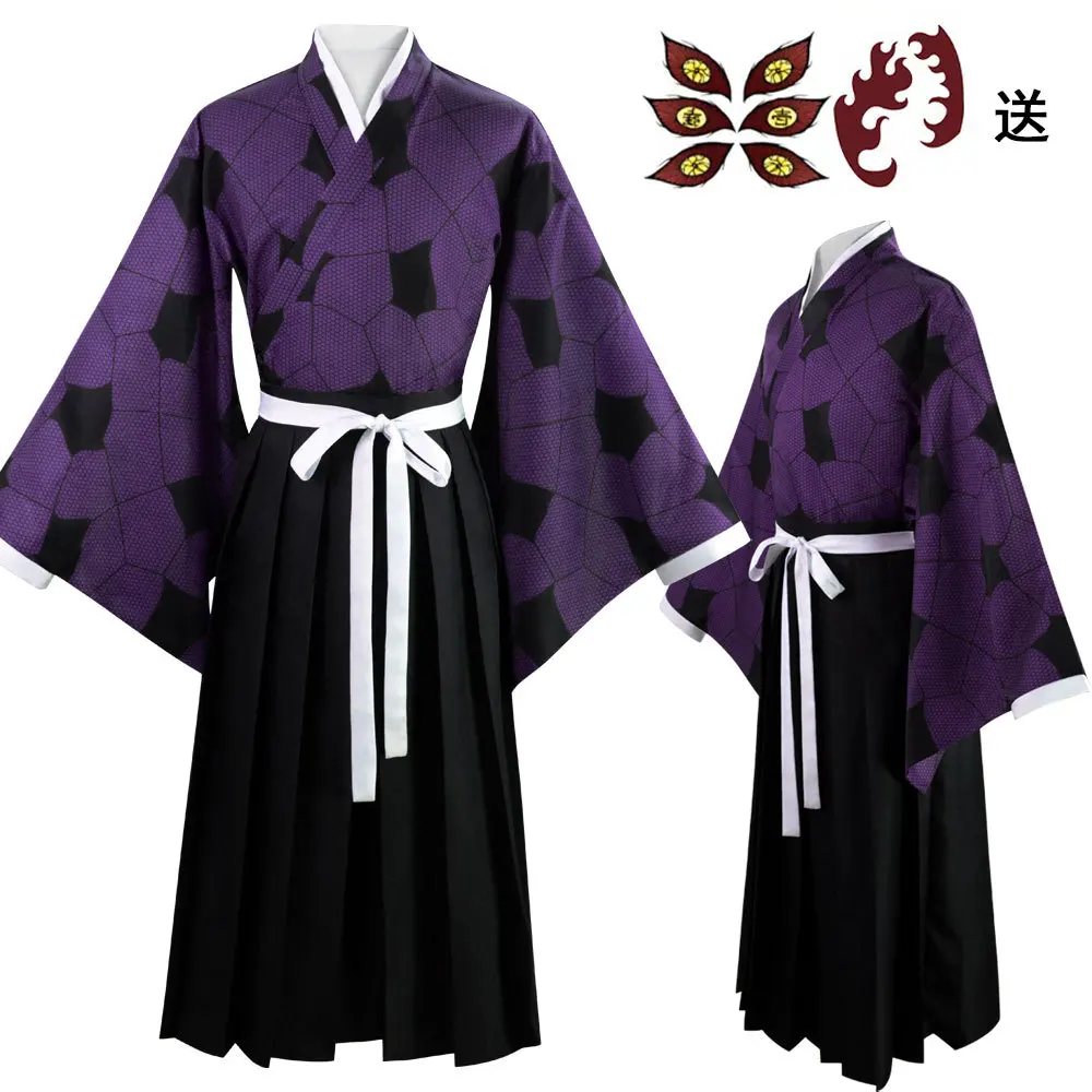 Anime Purple Kimono Cosplay Costume For Demon Slayer Kokushibo Tsugikuni Michikatsu Halloween Party RolePlay Carnaval Outfits