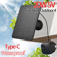 Effortless Power: 20 W Solar Charger for Blink Outdoor Cameras - Image 2