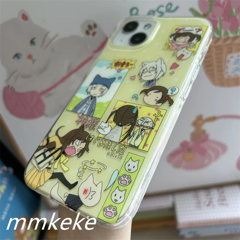 Stylish Anime Girl Feather Texture Phone Case with Air Plus Back Cover
