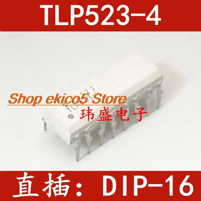 

10 штук, оригинальный товар в наличии, Φ DIP16 TLP523