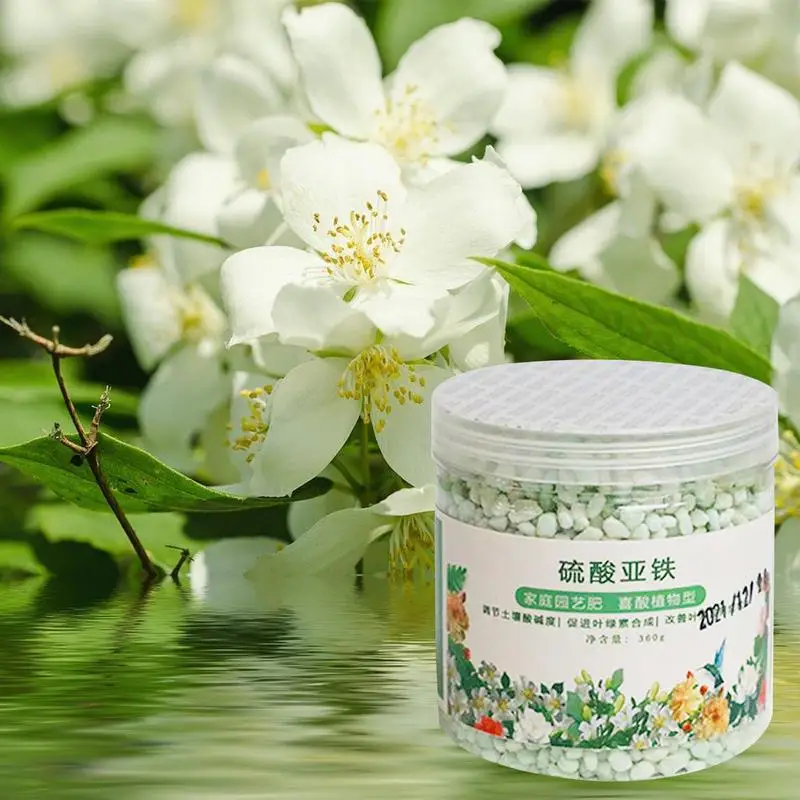 360g ferrous sulfate fertilizer soil compound fertilizer acidic plant gardenia special effective soil iron gardening Plant Compound Fertilizer