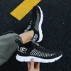 Men's Running Shoes, Lightweight Sports Shoes Designer Sports Shoes Men's Breathable Tennis Anti Slip 2025 New Sports Shoes