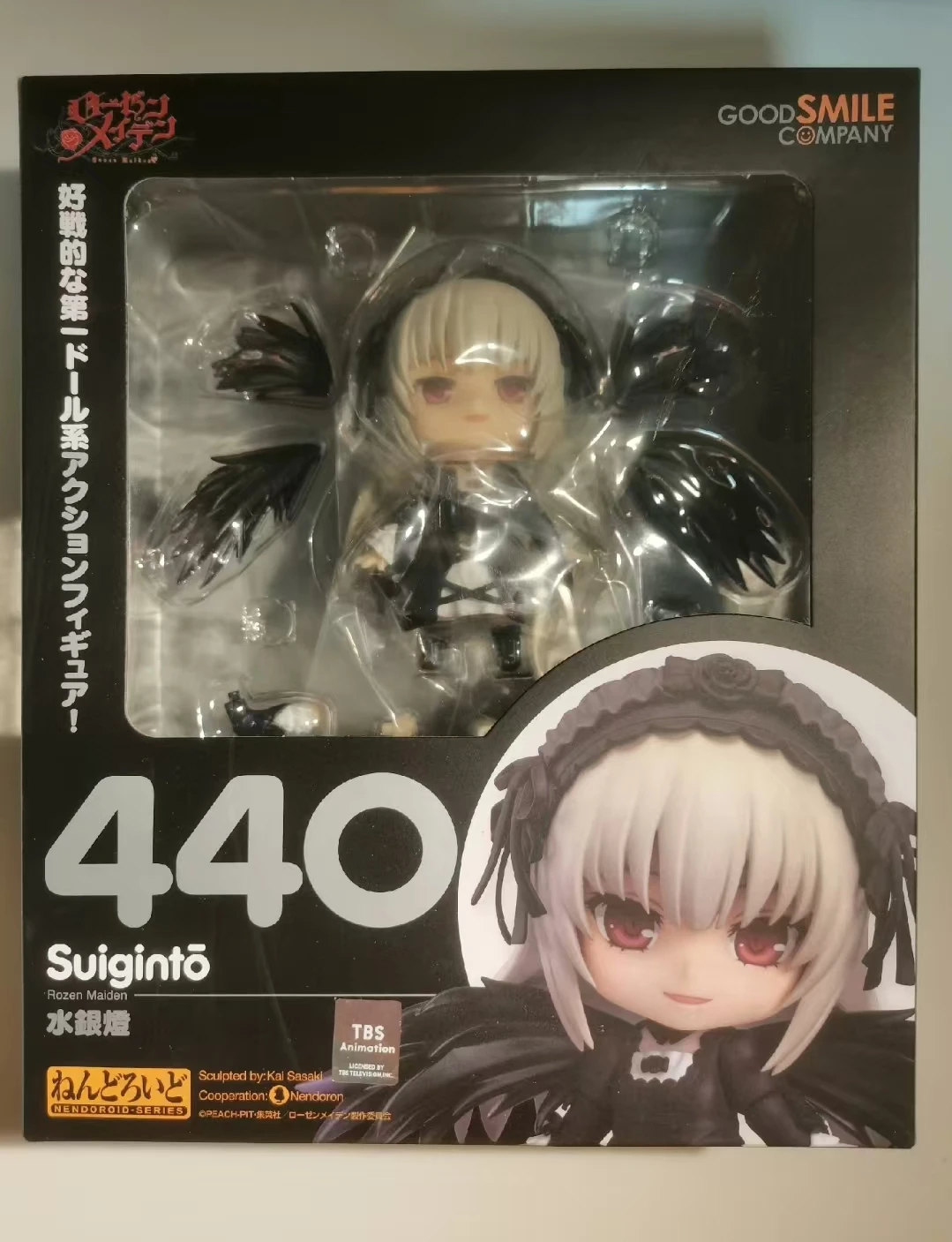 本物の Gsc アニメおもちゃローゼンメイデン 440 スティッキーマン